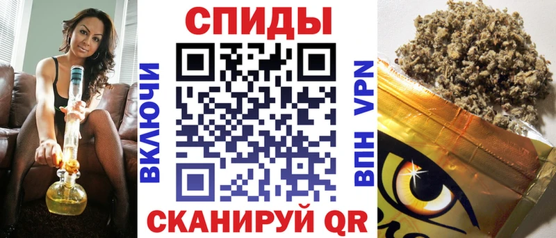 Бутират Butirat Безенчук