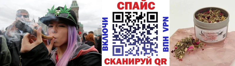 где купить наркоту ОМГ ОМГ ссылка Бутират жидкий экстази Безенчук