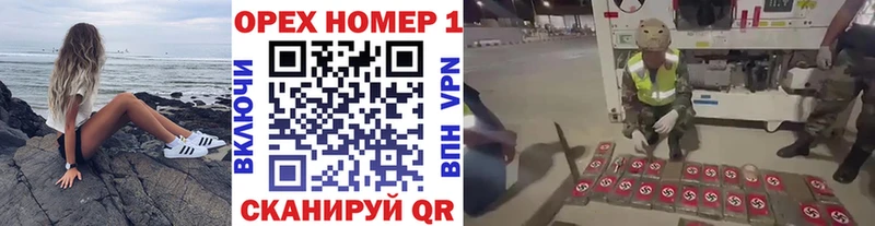 COCAIN Перу  Безенчук 