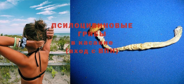кокаин колумбия Алзамай