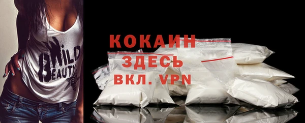 кокаин колумбия Алзамай