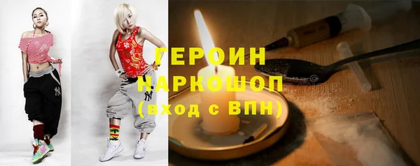 кокаин колумбия Алзамай