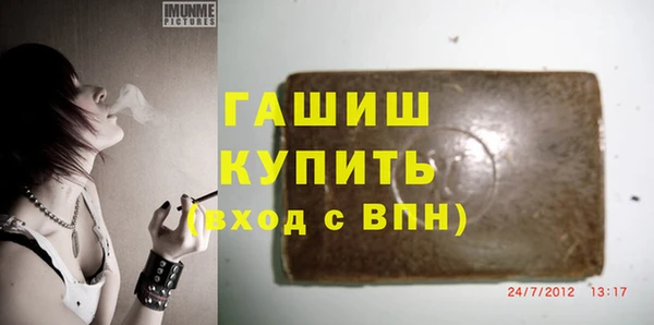 кокаин колумбия Алзамай