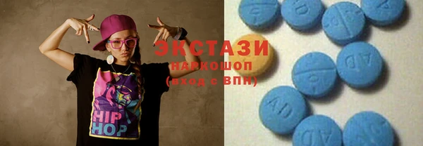 мескалин Алексин