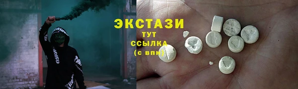 кокаин колумбия Алзамай