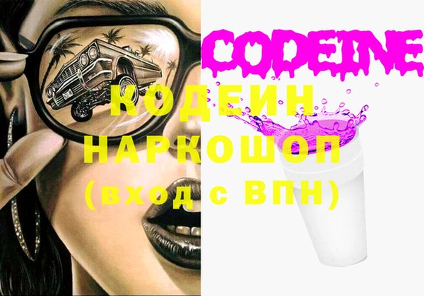 кокаин колумбия Алзамай