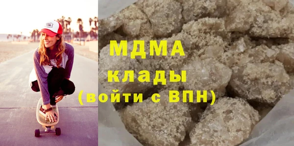 мескалин Алексин
