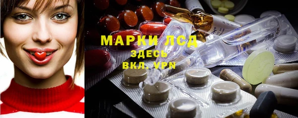 кокаин колумбия Алзамай