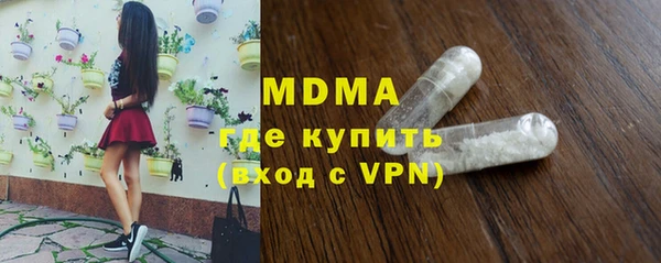 мескалин Алексин