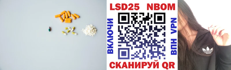 купить   дарк нет как зайти  ЛСД экстази кислота  Безенчук 