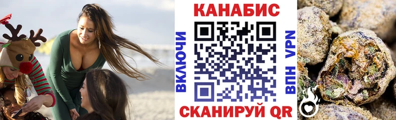 Марихуана гибрид  Безенчук 